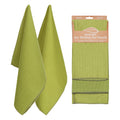 Eco Microfibre Tea Towel Set - Green
